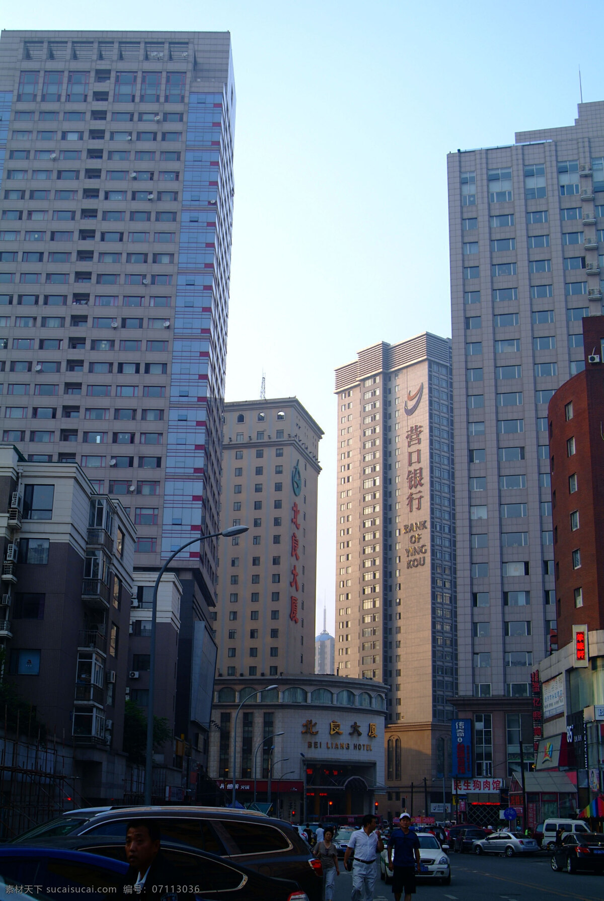 大连 繁华 建筑景观 街景 中心 自然景观 三 八 广场 三八广场 北良大厦 嘉和花样年华 营口银行 节日素材 妇女节