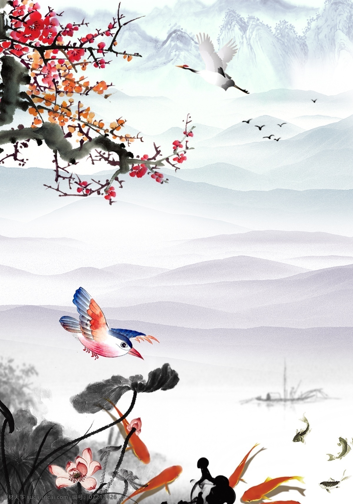 文化 水墨 奖杯 中国元素 宁静 寂静 静 宁静致远 中国风 古典 水墨画 山水画 psd分层素 材 分层