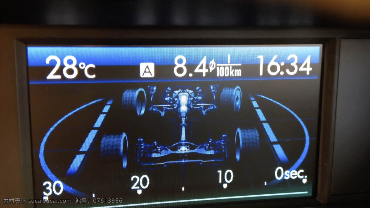 车载 液晶 显示器 科学与技术 运输 汽车 短跑 仪表板 诊断 计算机 控制 工程 屏幕 液晶显示器 显示