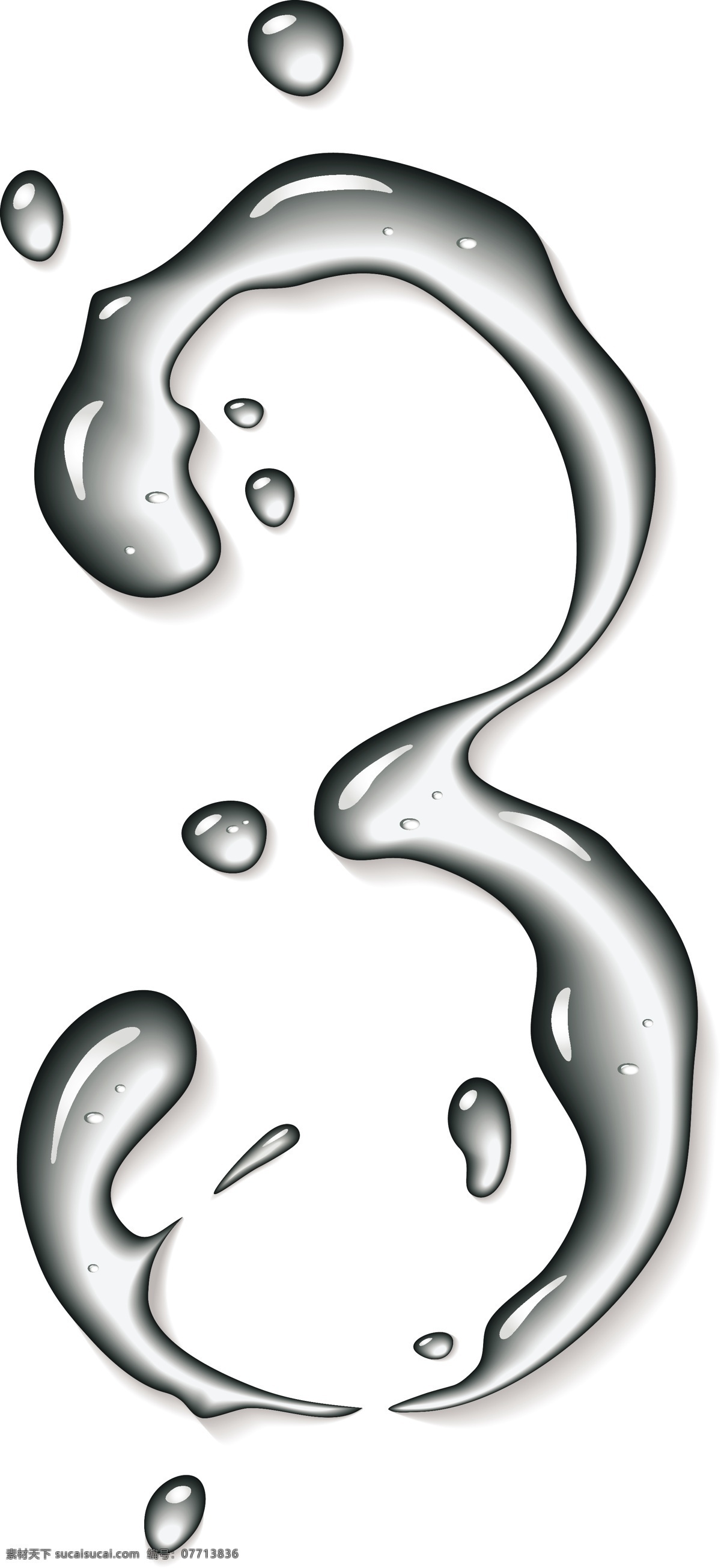 动感 水珠 水滴 数字 其他设计 字母主题 矢量 矢量图 其他矢量图