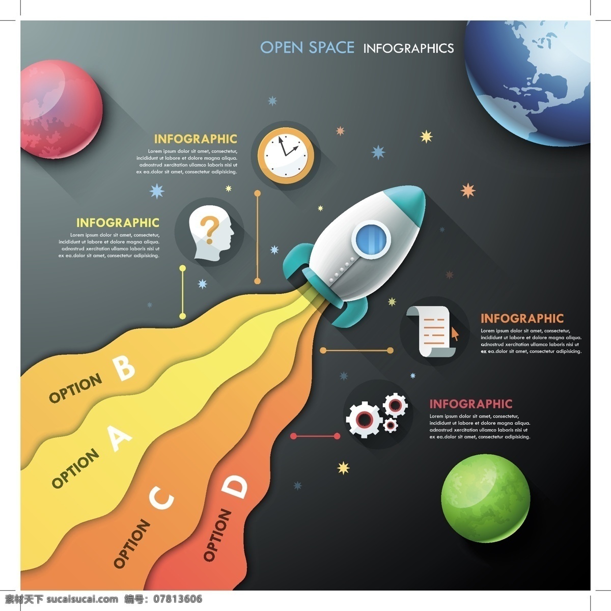 火箭信息图 卡通火箭 商务信息图 火箭 地球 星球 星空 信息图表 黄色