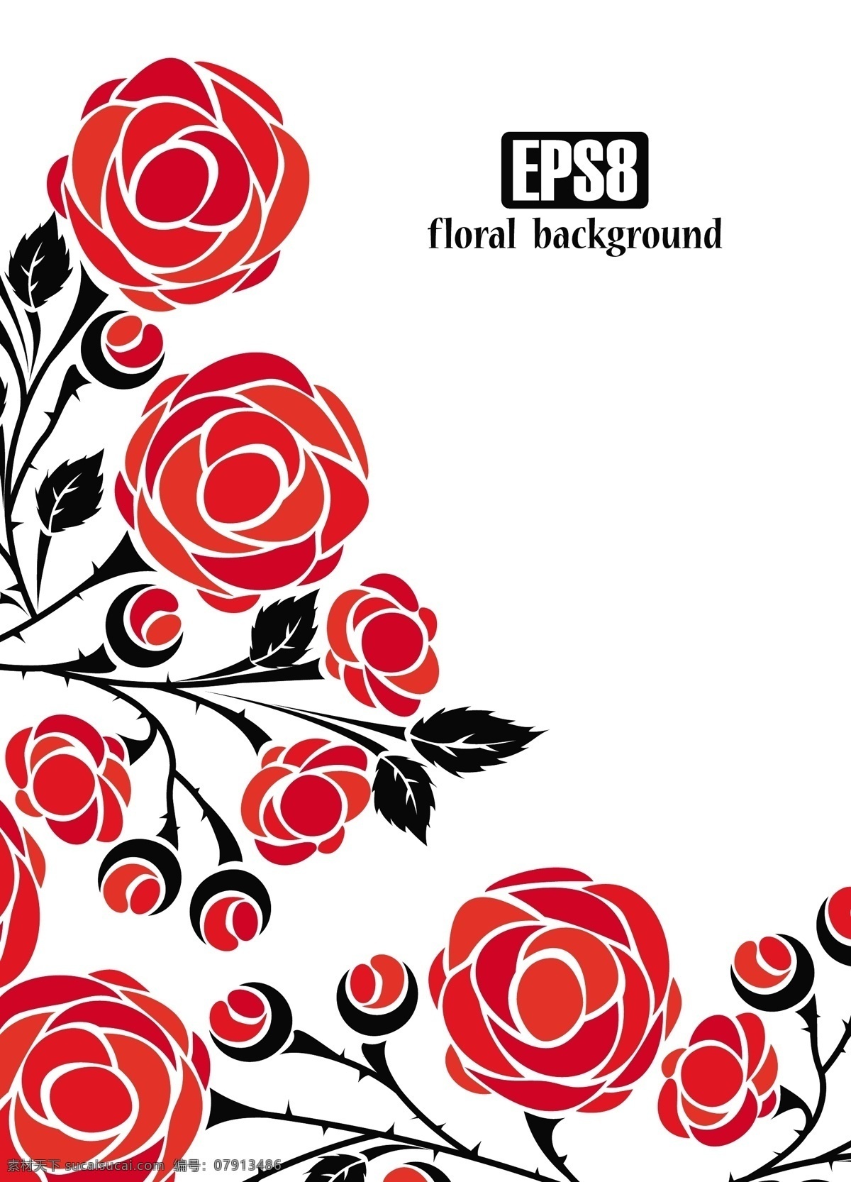 4玫瑰矢量 玫瑰 免费矢量 矢量图形 情人节 矢量 免费 红玫瑰 束 玫瑰的剪影 艺术片 枪炮 无 载体 eps的玫瑰 其他矢量图