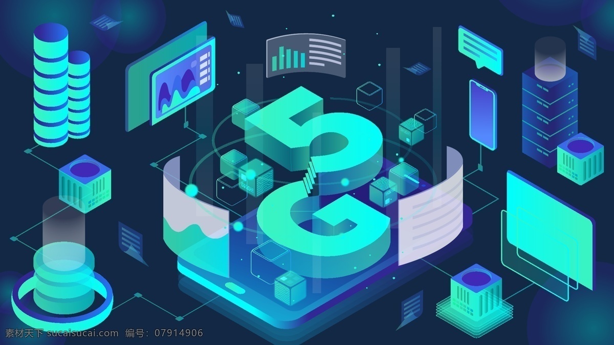 5g 移动 网络通讯 革命 科技 d 矢量 插画 网络 通讯 屏幕 未来 技术 电脑 数据 传输 配图 手机壁纸