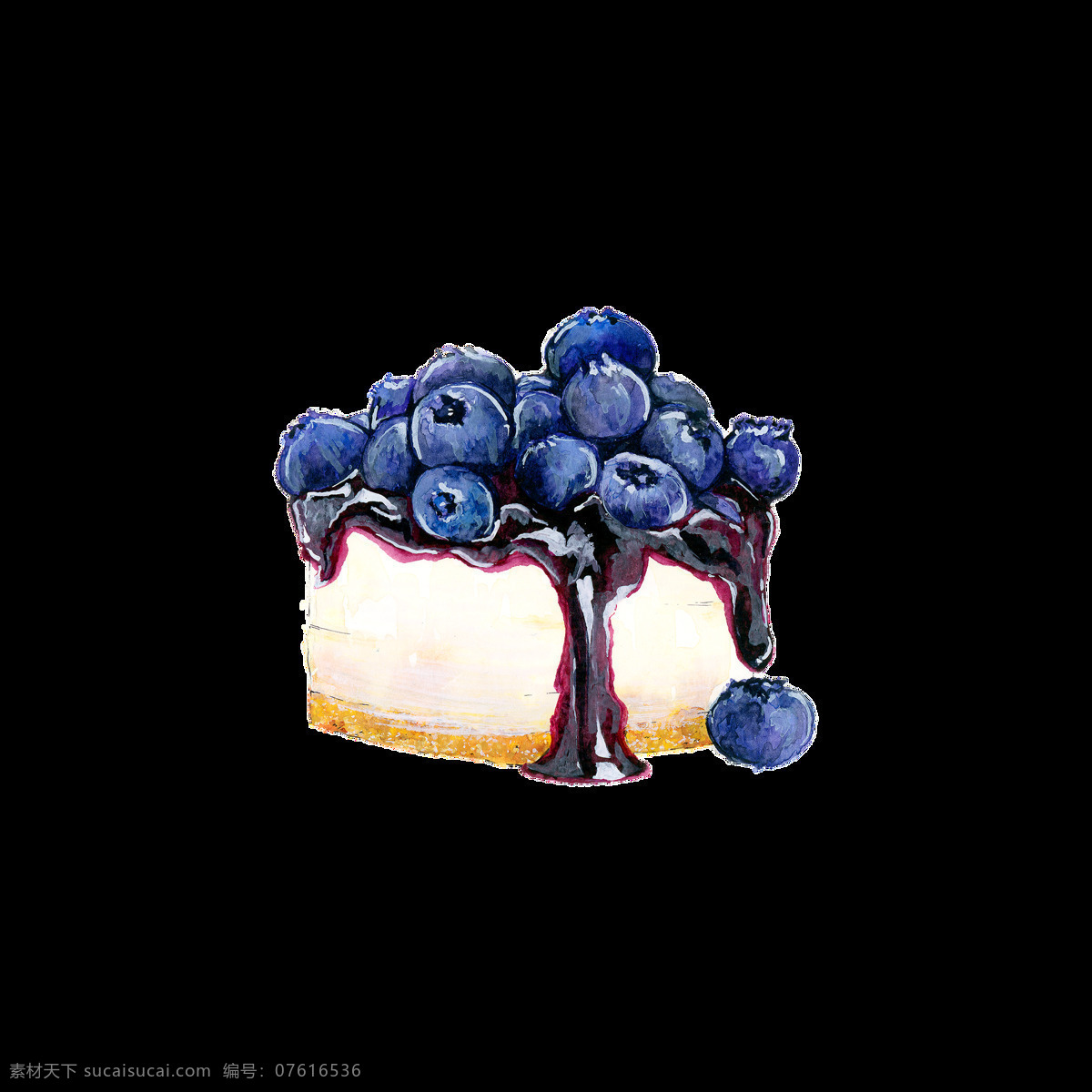 蓝莓 蛋糕 卡通 透明 水彩 免扣 手绘 透明素材 装饰 设计素材 淘宝素材 海报设计装饰 装饰图案
