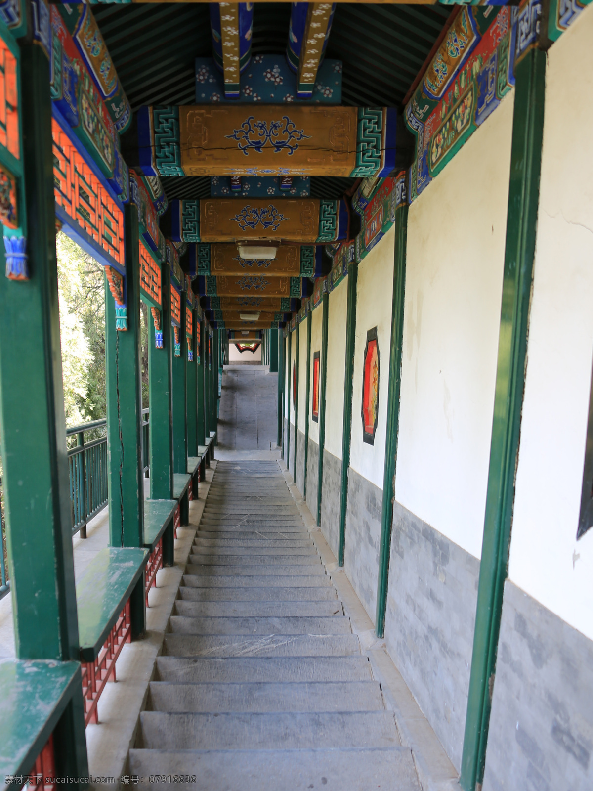 香山公园风景