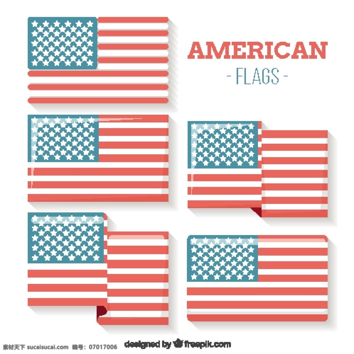 不同 形状 美国 国旗 矢量 不同形状 美国国旗 矢量素材
