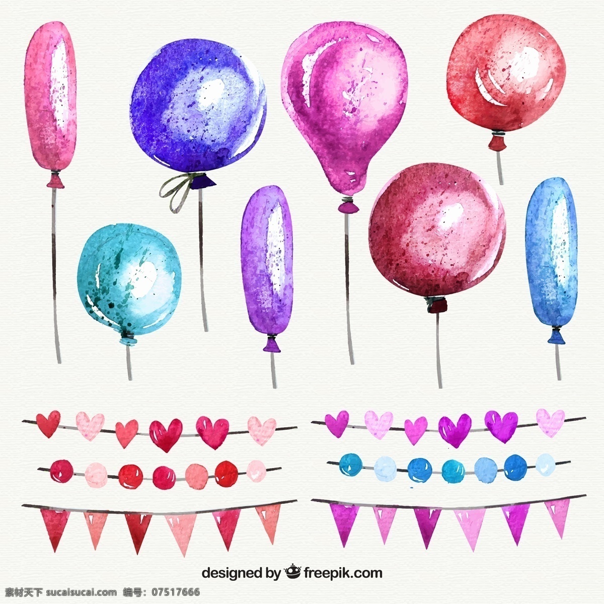 彩色 气球 款 节日 拉 旗 矢量 三角拉旗 水彩 爱心 派对 装饰物 拉旗