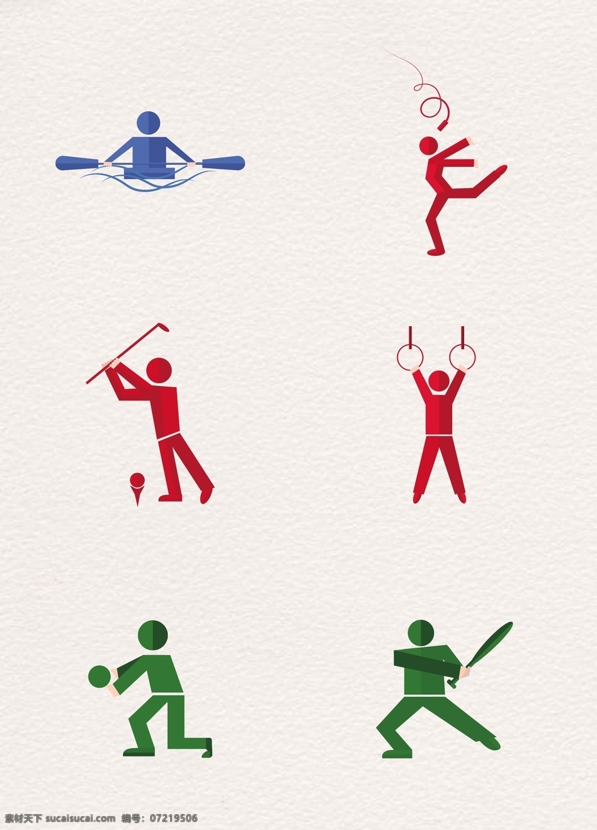 彩色 卡通 体育运动 项目 图标 运动 高尔夫 体育 比赛 划皮艇 体操 吊环 棒球