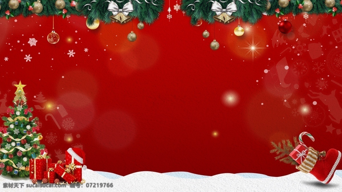 漂亮 圣诞 促销 展板 背景 庆典背景 新年背景 新年展板 红色背景 圣诞促销 新年庆典展板 圣诞活动背景