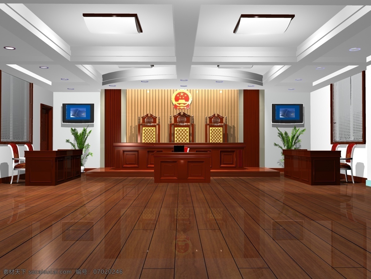 法院法庭 室内设计 效果图 法庭 审判庭 木地板 审判椅 审判桌 形象墙 天花 造型顶 环境设计 bmp