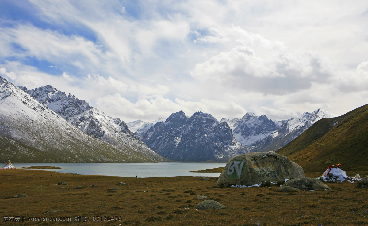 景观摄影 青海 青海风景 青海景观 青海风光 风景 自然风景 高清风景 风光 自然风光 景观 自然景观 年保玉则 雪山