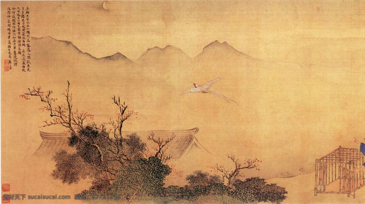 古代山水画 古代山水 古代画 古代 山水画 古代山水图 古代人物 古典画 山水 中国古代画 文化艺术 绘画书法