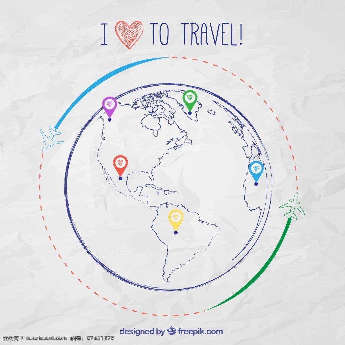 彩绘 地球 环球 旅行 插画 矢量图 飞机 地标 爱心 路线 轨迹 纸张 褶皱 白色