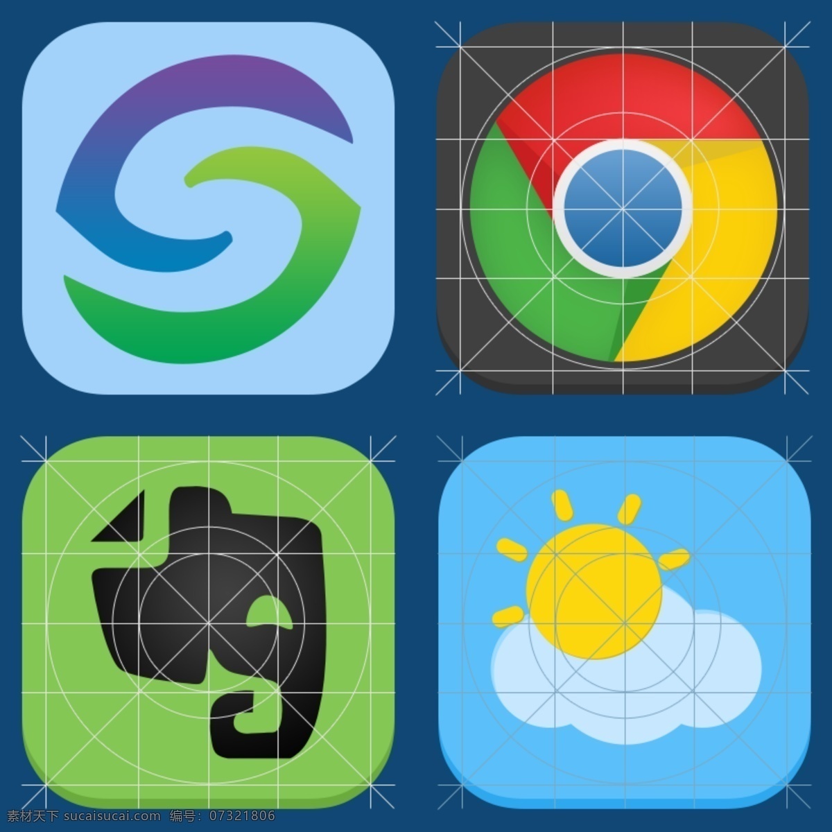 ios7 风格图标 图标 设计规范 青色 天蓝色