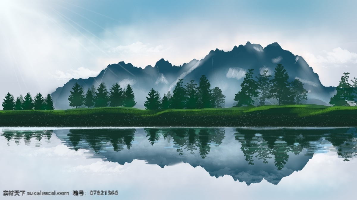 大气磅礴 世界 旅游 日 山水 手绘 插画 自然 山水画 倒影 治愈 世界旅游日 那么 大我 想 去 看看 水彩