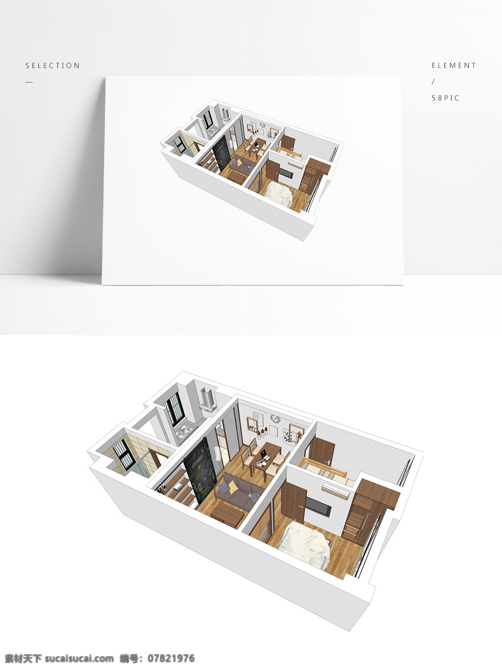 样板房 透视 su 模型 室内空间设计 住宅室内设计 3d模型 su模型 草图大师模型 家具模型