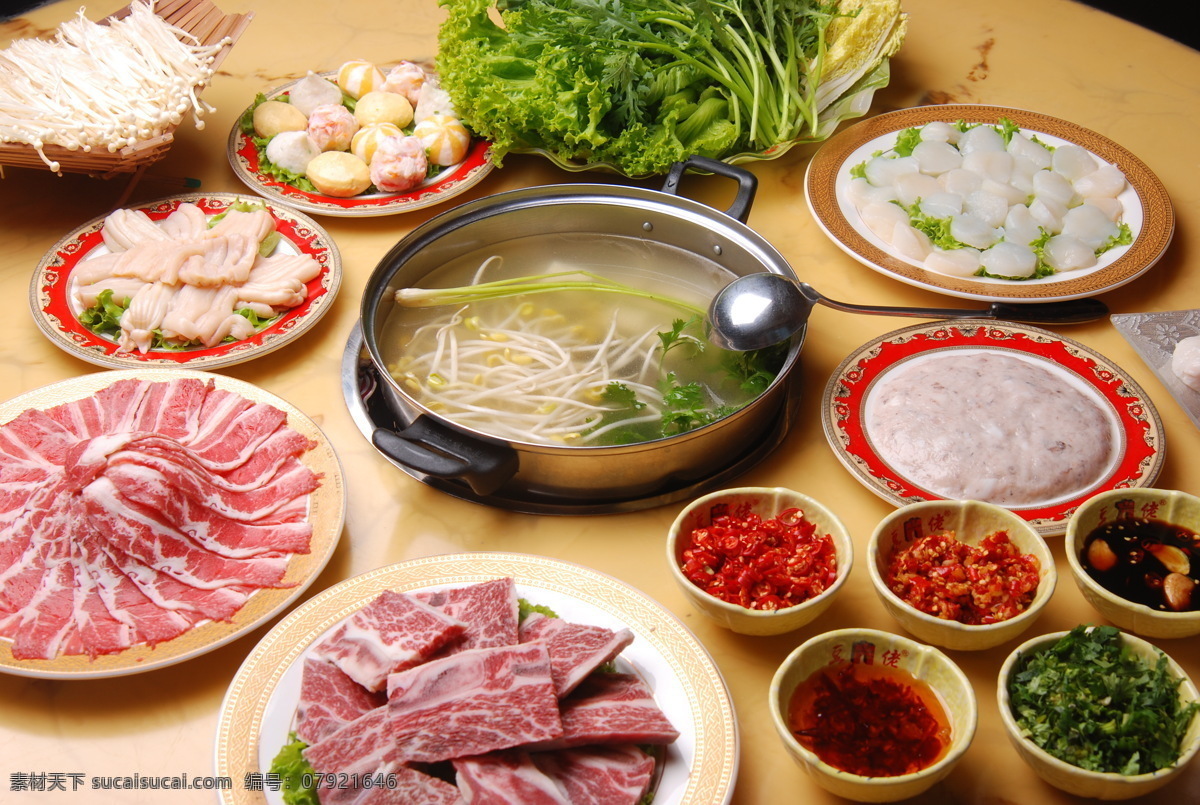 火锅 料理 餐饮美食 西餐美食 火锅料理 美食餐饮 psd源文件