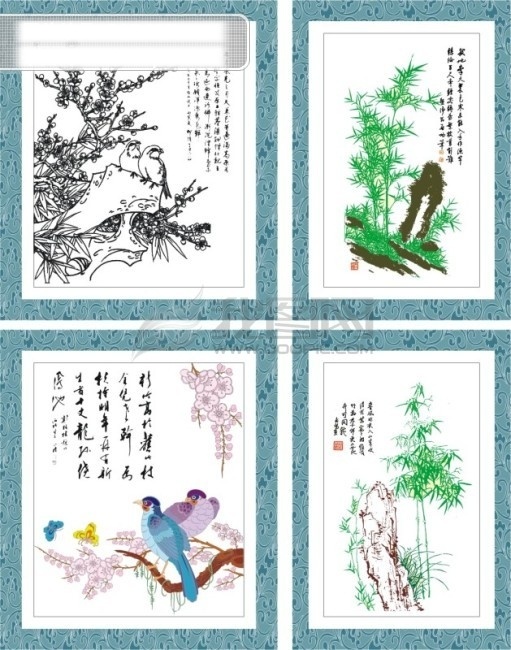 艺术字设计 鸟免费下载 草书 古韵 花纹 毛笔字 梅花 美术绘画 鸟 书法字体 书法作品 文化 矢量书画 竹 文化艺术 矢量图 艺术字