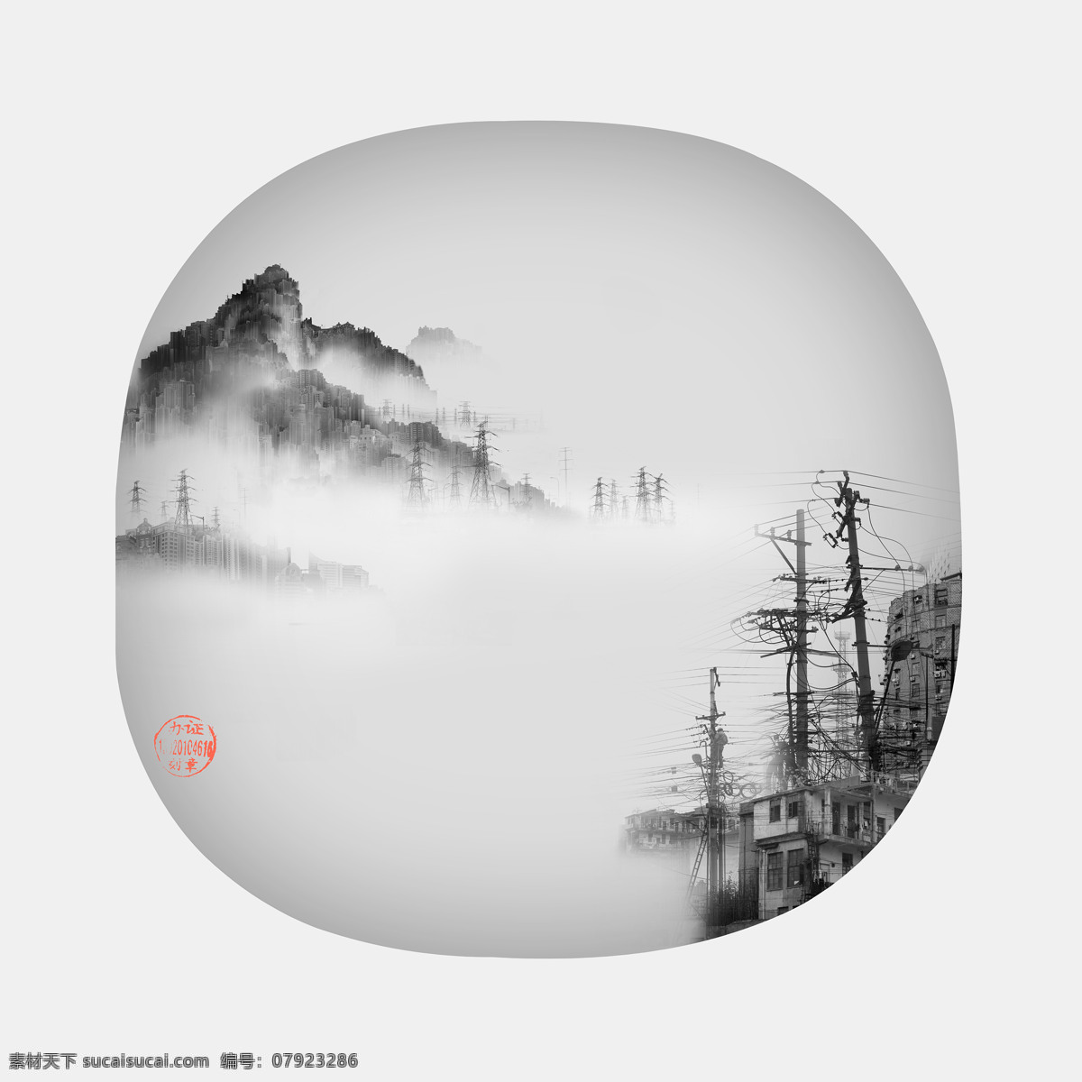杨泳梁手绘画 中国风水墨画 山水风景画 山河风景 黑白乡村水墨 人造仙境风景 自然景观 自然风光