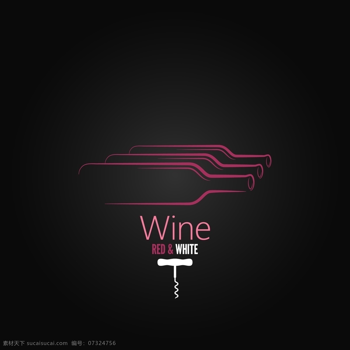 红酒logo 红酒标志 酒瓶 葡萄酒 标志设计 行业标志 标志图标 矢量素材 黑色