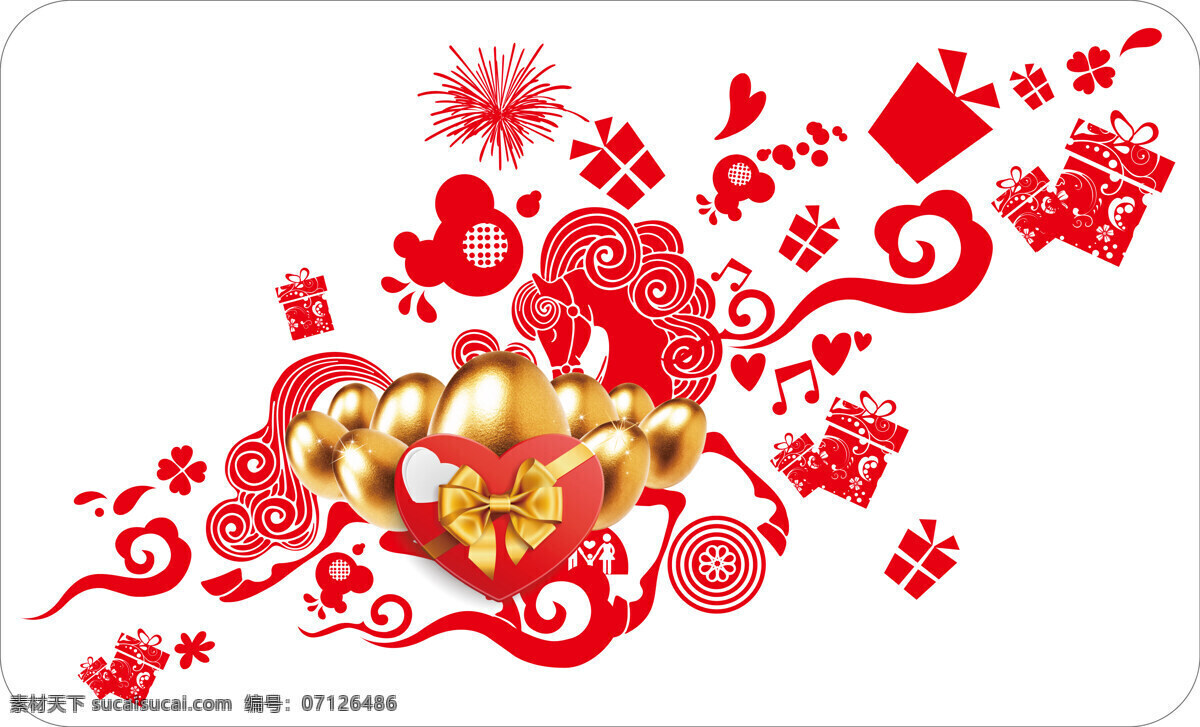 节日氛围图 氛围 祥云 彩色 红色 边框 节日庆祝 文化艺术 白色