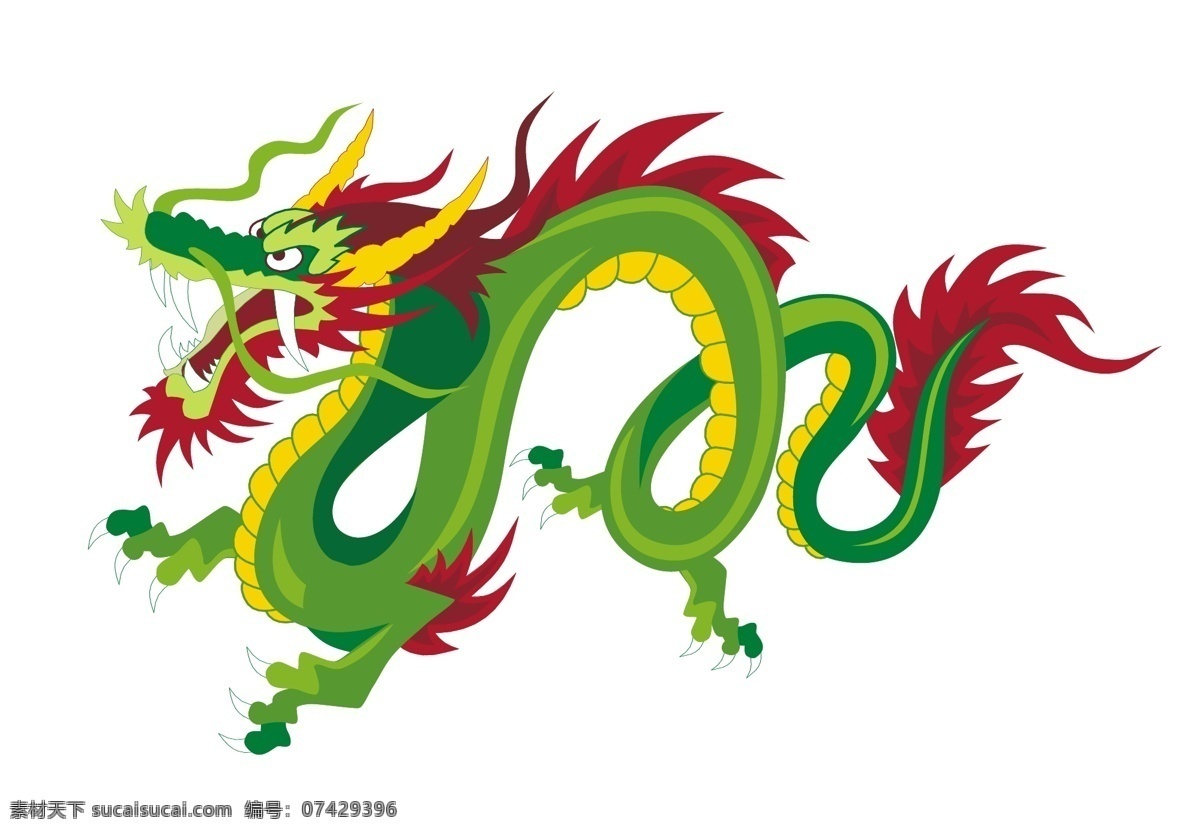 矢量 彩色 中国 龙 矢量龙 矢量素材 中国传统 中国龙 矢量图 花纹花边