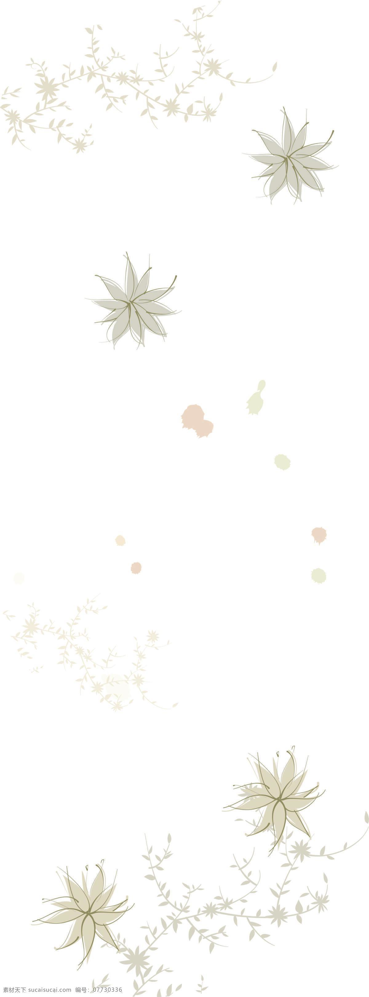 欧美风格 欧式窗帘 欧式风格 欧式古典花纹 欧式花纹 欧式花纹边框 欧式花纹墙纸 欧式花纹矢量 欧式 花纹 矢量图 欧式花纹素材 欧式纹理 欧式花纹模型 欧式花纹贴图 欧式建筑 欧式装修 欧式图片 欧式效果图 西方纹理 西方底纹 欧洲风格 外国纹理 家居装饰素材 建筑设计