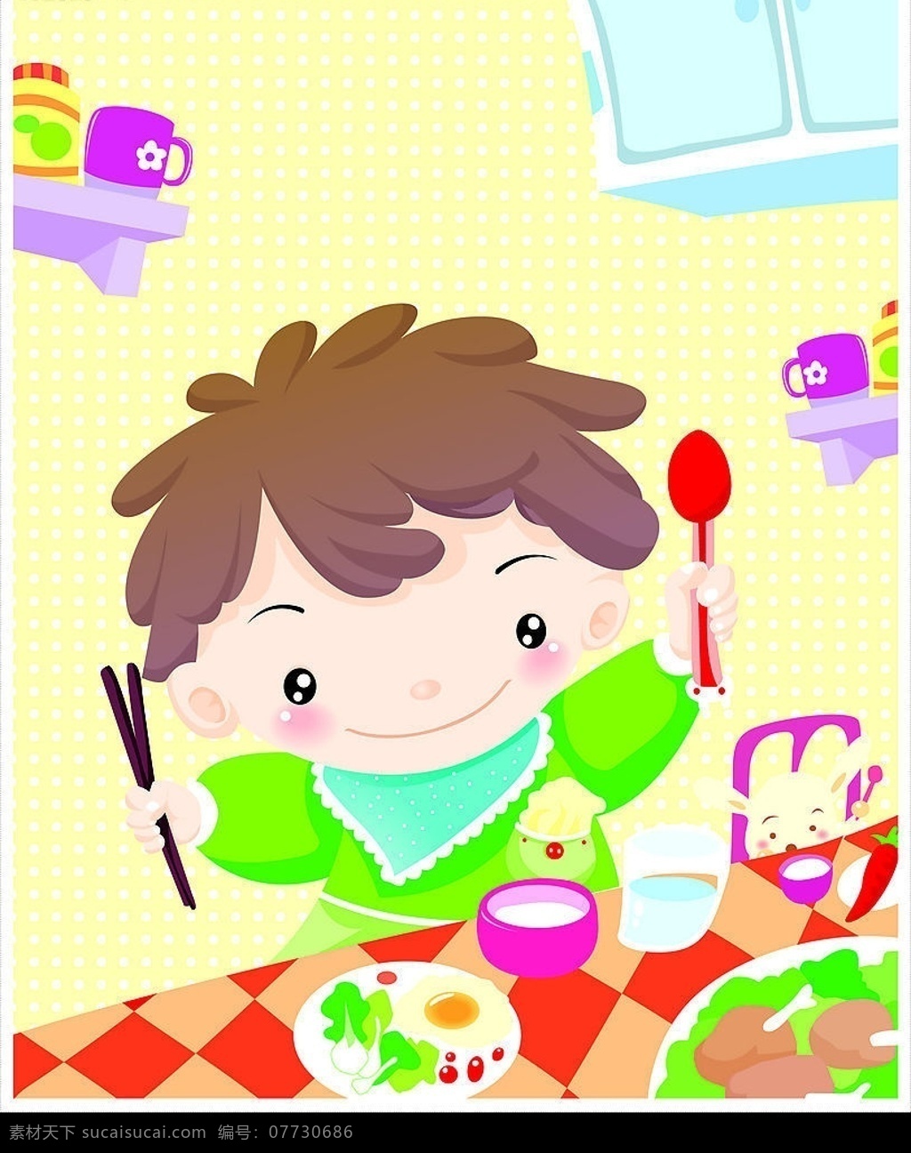 卡通 矢量 很 漂亮 儿童 幼儿的生活 学习 劳动 玩耍 高清晰 矢量人物 儿童幼儿 矢量图库