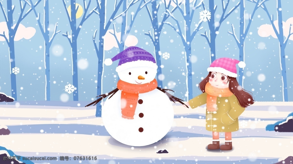 冬天 雪景 冬季 雪人 女孩 插画 室内 唯美 雪花 卡通 大雪 24节气 冬季节气 小雪节气 大雪纷飞 雪