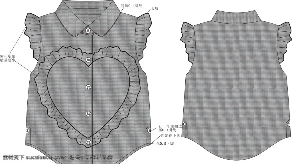 韩 版 女 童心 型 格子 衬衫 服装款式 服装款式图 款式图 款式图线稿 服装设计 上衣款式图 矢量素材 其他矢量 矢量