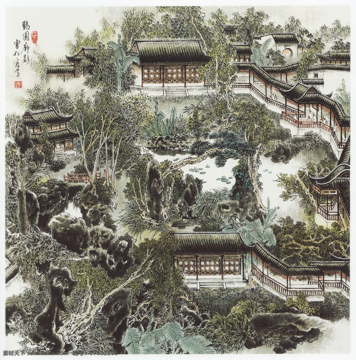 鹤园 国画 中国画 山水画 山水国画 国画山水 写意画 彩墨山水画 书法 大师作品 风景画 写意 写意国画 国画写意 园林 苏州园林 苏州 房子 建筑 名胜古迹 墨迹 水墨画 绘画 树木 植物 寺庙 假山 石头 池塘 荷塘 荷叶 芭蕉树 苏州园林国画 绘画书法 文化艺术