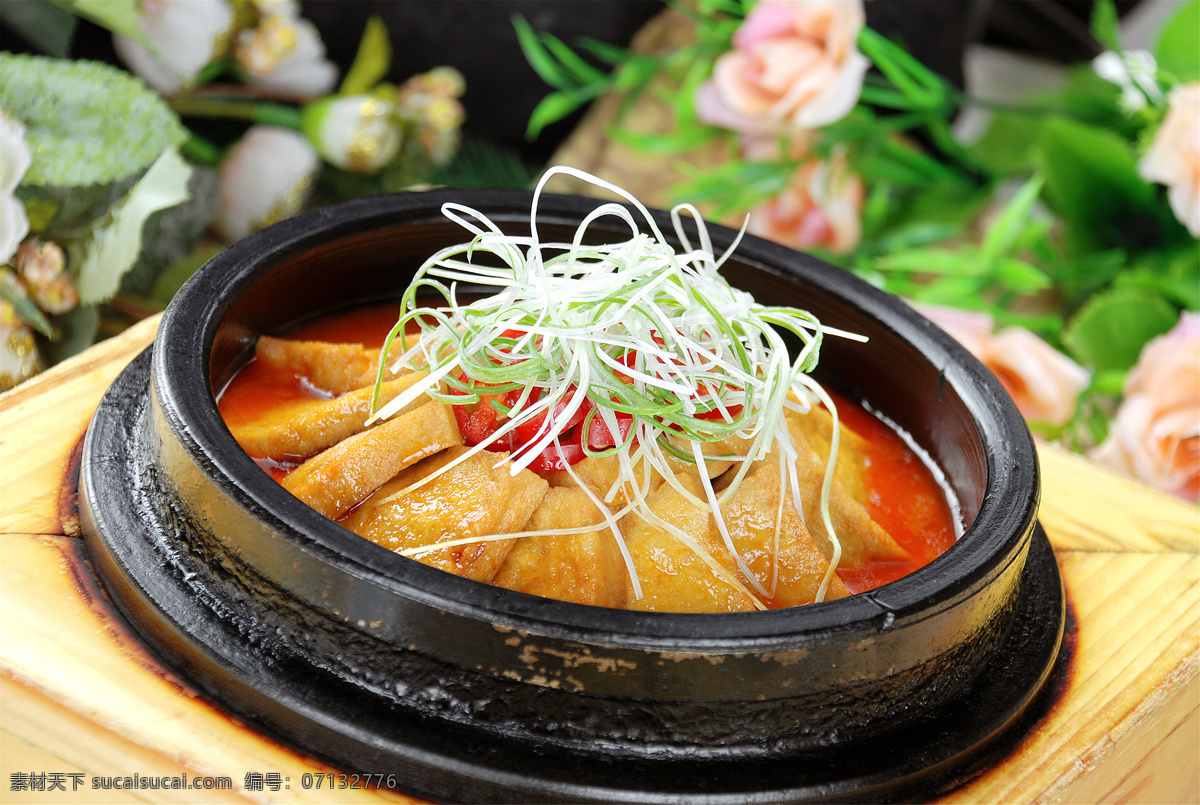 石锅豆腐 美食 传统美食 餐饮美食 高清菜谱用图