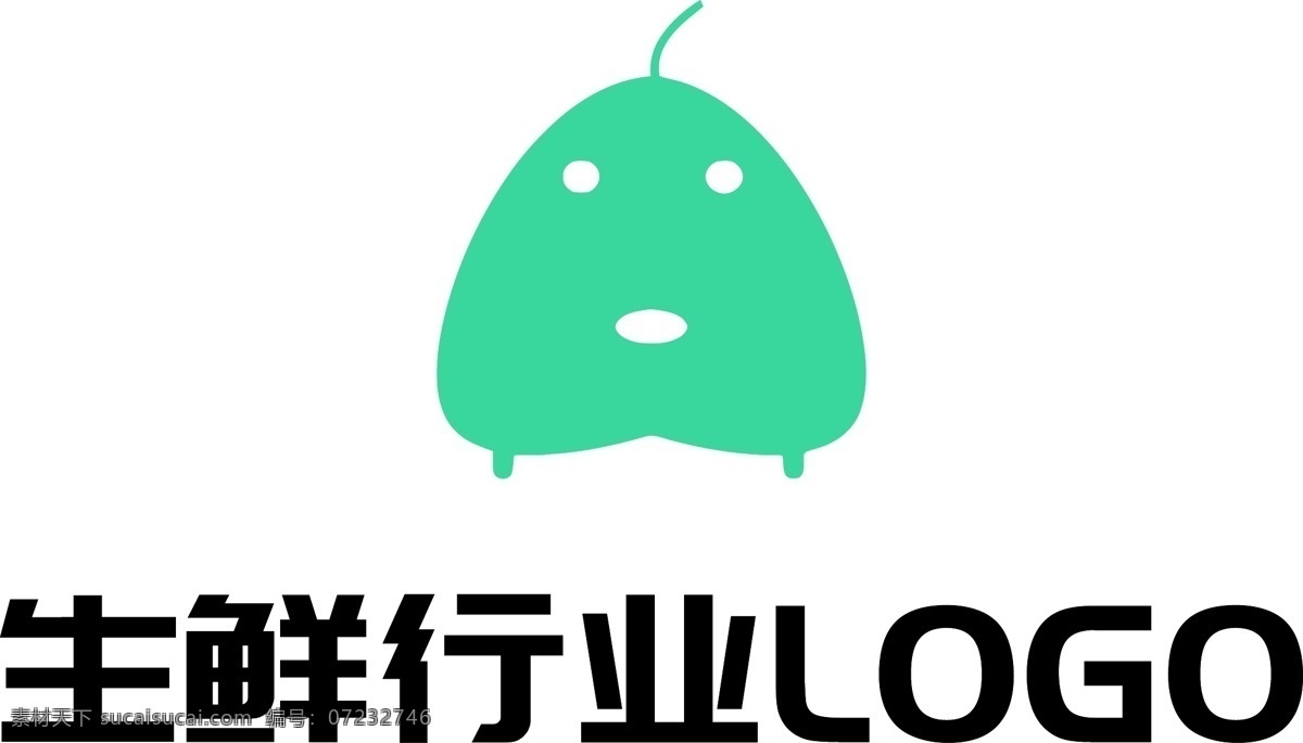 生鲜 果蔬 行业 logo 原创 吉祥物 卡通形象 矢量格式 圆形logo 水果 草莓