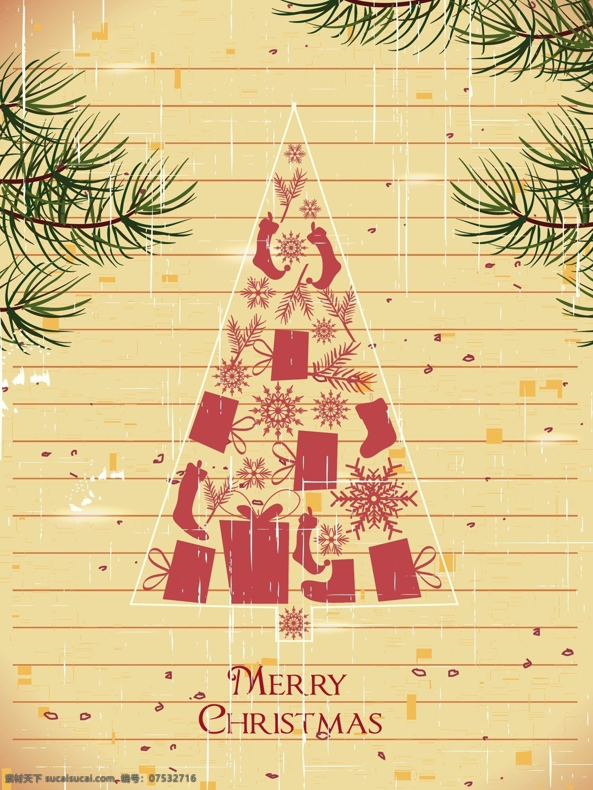 矢量 创意 圣诞 卡片 创意卡片 圣诞节卡片 条纹 雪花 圣诞树设计 节日素材