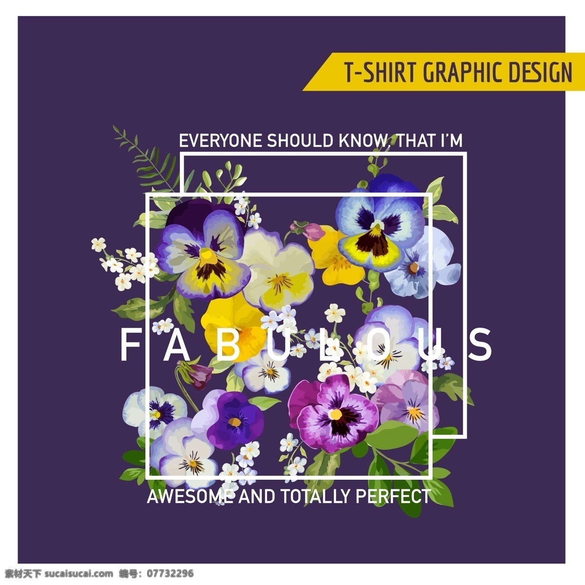清新 唯美 植物 插画 花朵 花卉 兰花