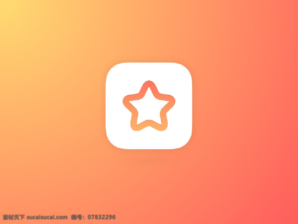 iosstar 图标 sketch 苹果 iphone ios star 格式