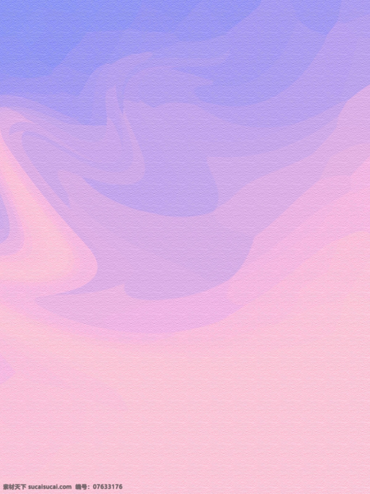紫色 梦幻 背景 渐 变色 小 清新 磨砂 质感 广告 紫色背景 渐变 唯美 小清新 纯色 纸质感 磨砂质感