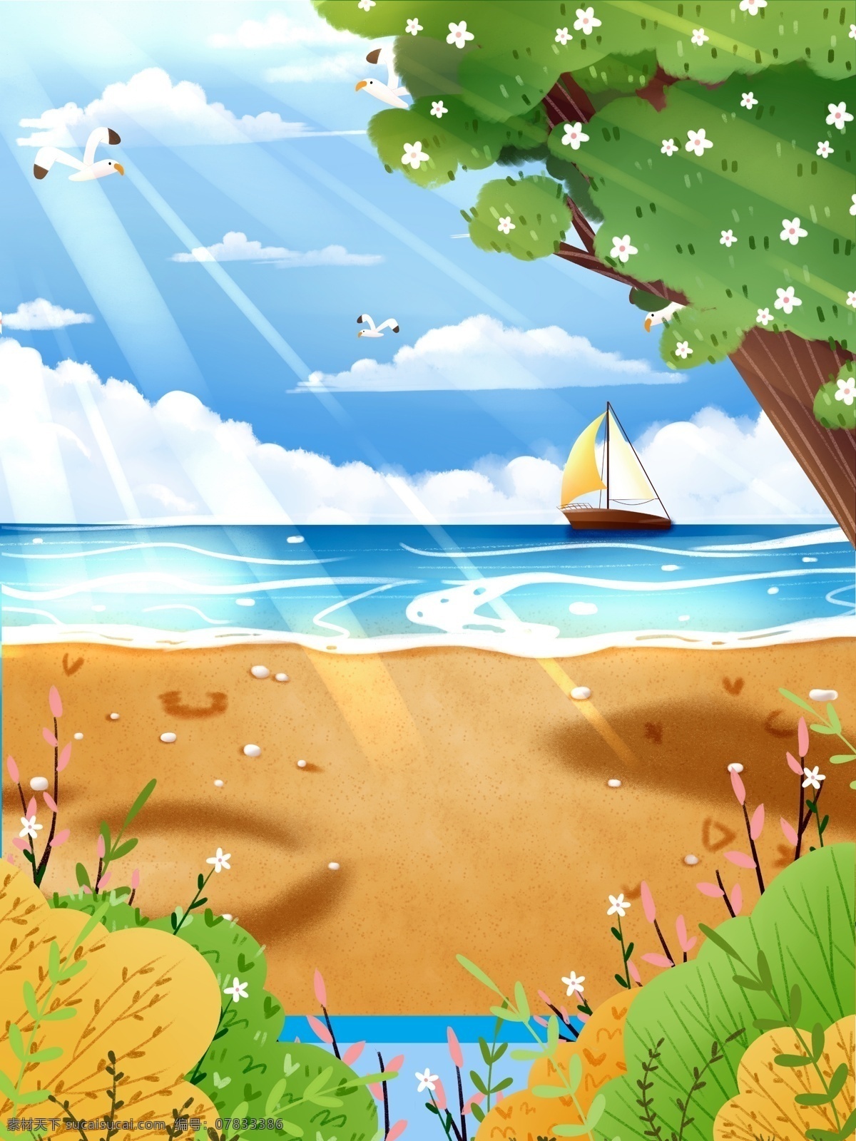 夏季 海滩 背景 夏天 夏季背景 帆船 夏至背景 海 沙滩背景 大树 太阳 海鸥 背景设计 手绘背景 背景展板 特邀背景 背景图