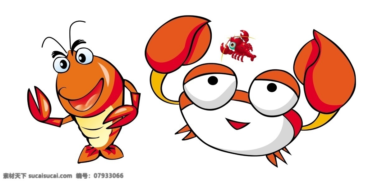 卡通 龙虾 螃蟹 卡通龙虾 螃蟹素材 卡通动物