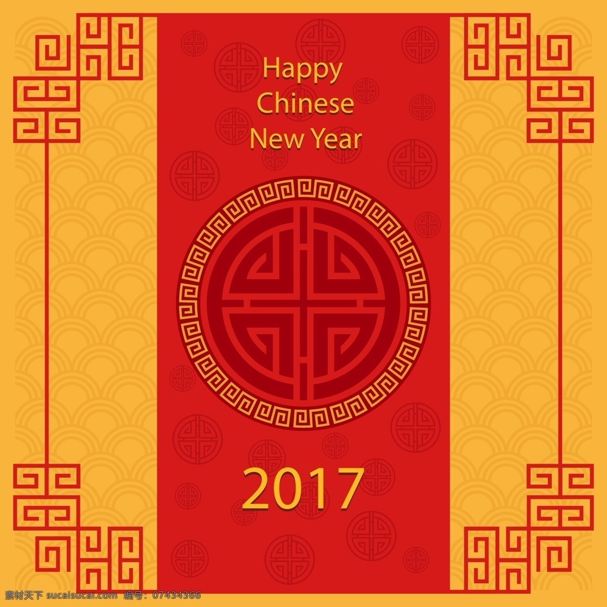 新年 金色 花纹 红色 花纹素材 喜庆