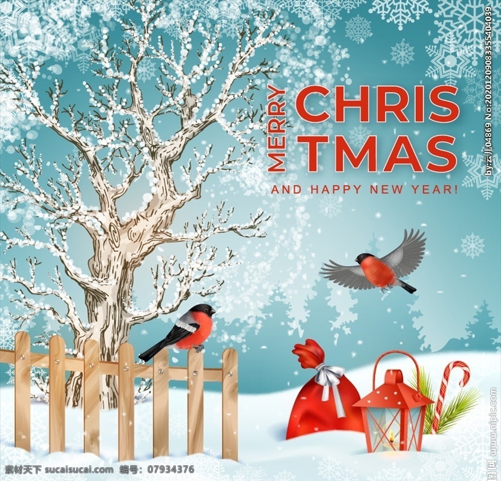 圣诞节图片 圣诞节 圣诞节海报 圣诞海报 圣诞图 圣诞促销 圣诞广告