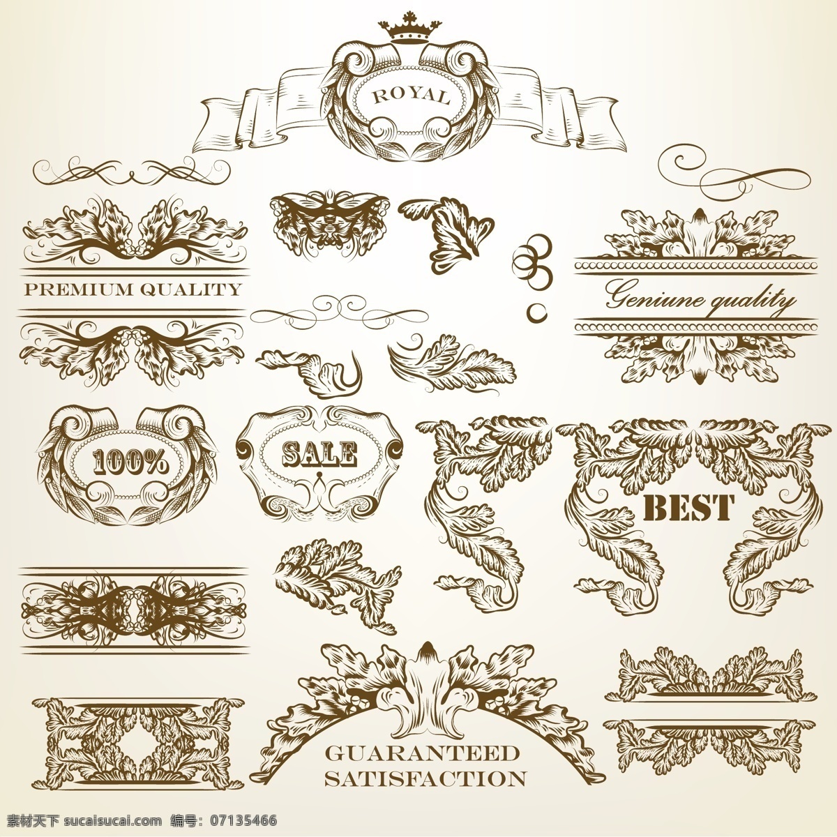 装饰行业 采购产品古董 装饰 复古 复古复古 古董装饰 收集 设置 品种