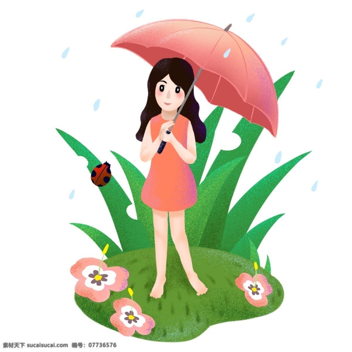 清明 打伞 女孩 插画 清明人物插画 打伞的女孩 卡通人物 植物装饰 红色 雨伞 红色瓢虫 雨中女孩