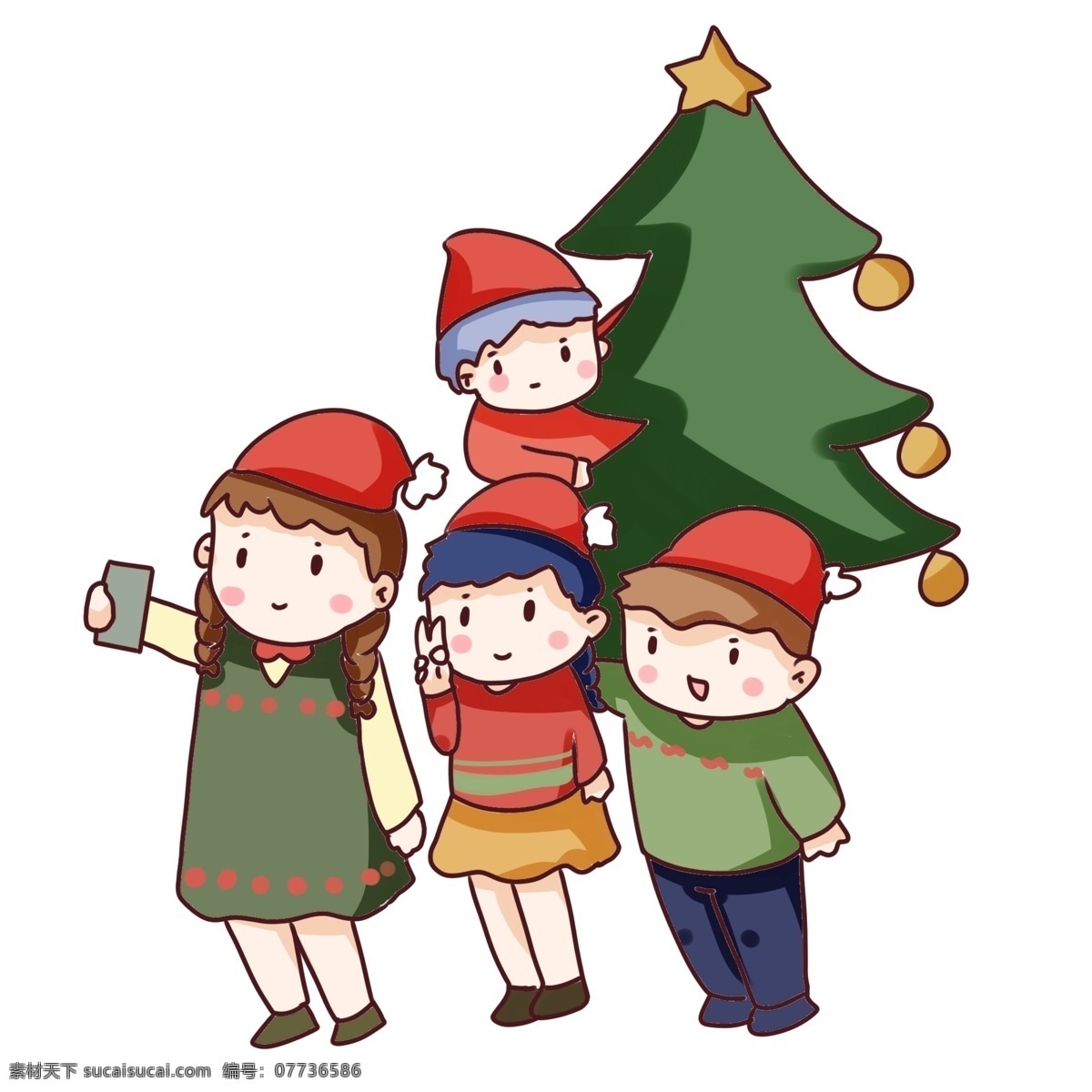 手绘 卡通 圣诞节 聚会 手绘卡通 圣诞节聚会 装饰图案 圣诞树 礼物 圣诞帽 自拍 朋友 小孩 过节 圣诞
