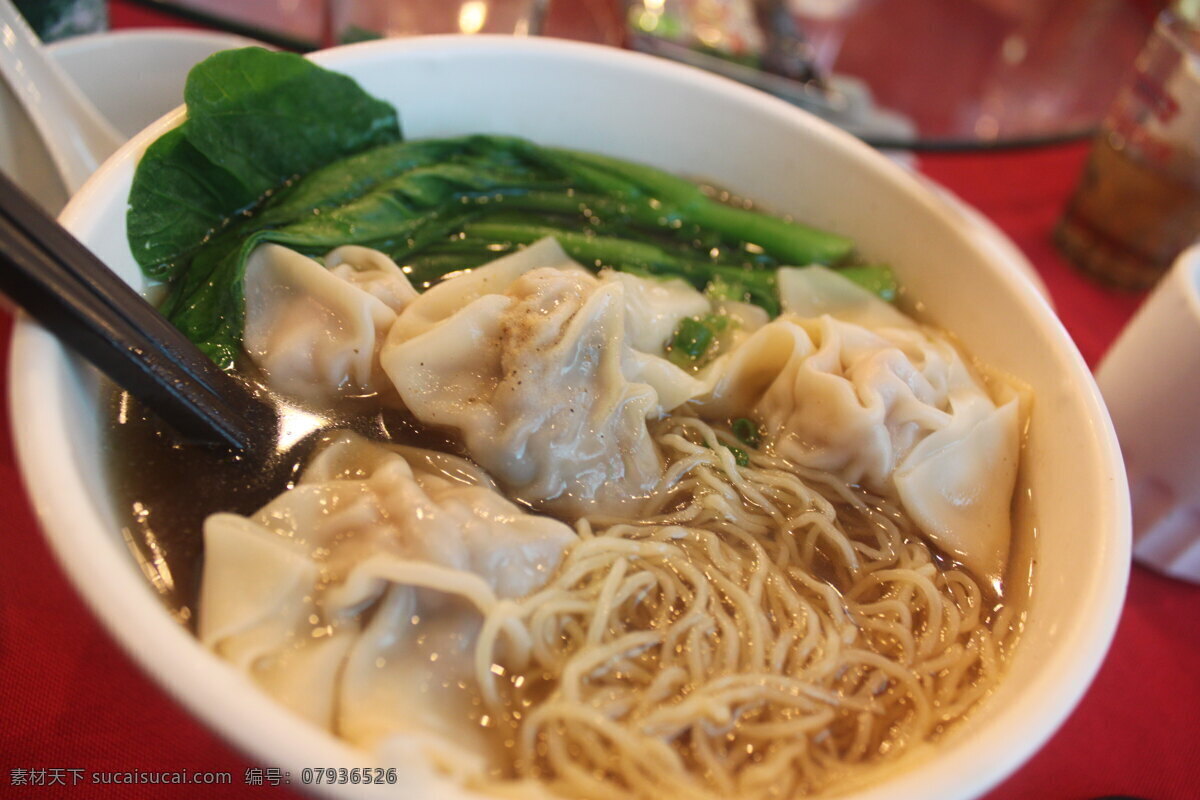 馄饨面 茶餐厅 传统美食 餐饮美食