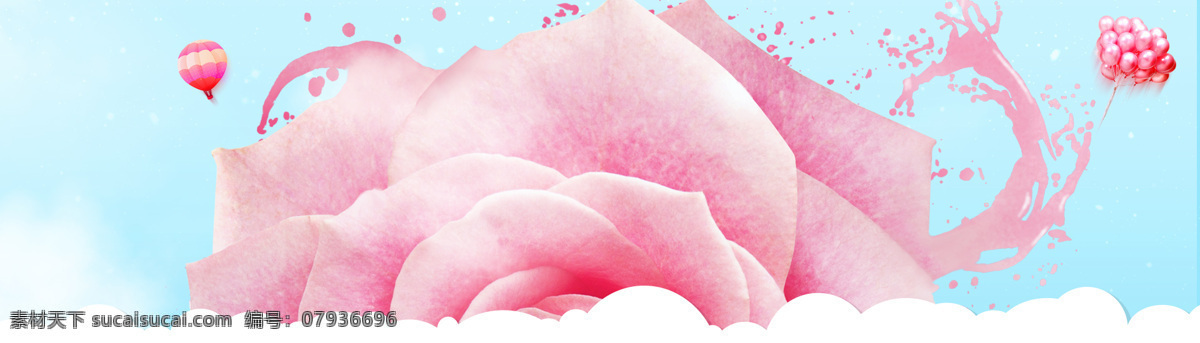 清新 粉色 花朵 banner 背景 唯美 红色气球 粉色花朵 素 材