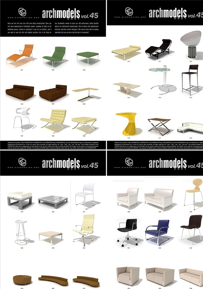 桌椅 沙发 茶几 模型 转角沙发 电脑椅 休闲椅 布艺沙发 真皮沙发 evermotion archmodel 3d设计 室内模型 max