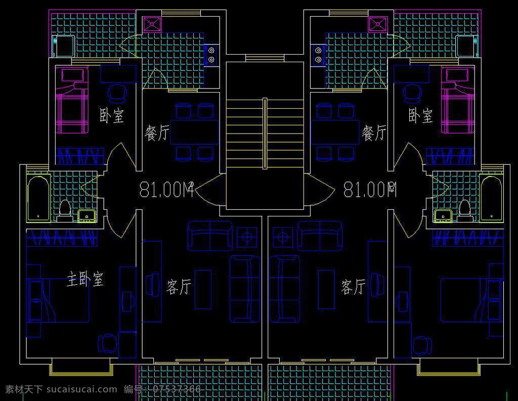 cad设计图 户型 塔楼 源文件 二房二厅一卫 中小户型 经济适用房 廉租房 板楼 三室 两室 一室 两卫 一卫 两厅 一厅 宿舍楼 单元房 住宅 平面 cad 图 施工图纸 dwg cad素材 室内图纸
