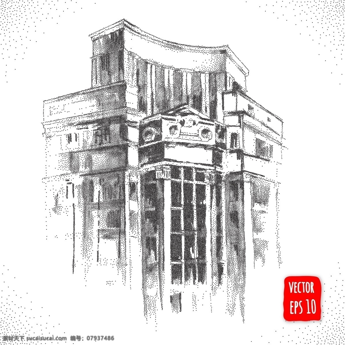 复古 建筑 一角 插画 房子 艺术 绘画 针筒笔