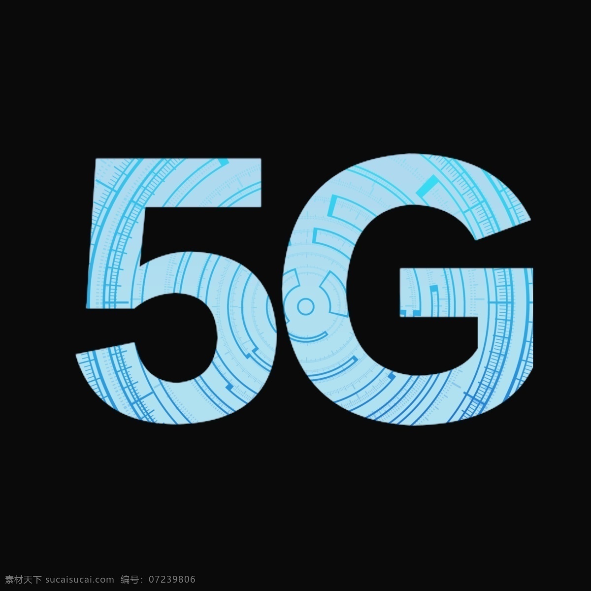 5g 科技 感 字体 免 扣 蓝色 时代 数字 字母 g 科技感 蓝色渐变 炫酷 炫光 光效 手机 发布会 手机海报